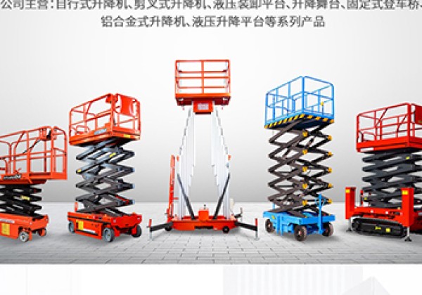 胶州​出口成为核心增长引擎